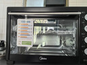 美的（Midea）40L大容量多功能电烤箱家用专业烘焙 上下独立控/温机械操控/四层烤位MG38CB-AA三代 实拍图