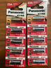 松下（Panasonic）23A12V电池5粒*2卡装碱性适用于门铃/卷帘门遥控器/车辆防盗器/玩具/钥匙遥控等LRV08L 实拍图
