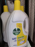 滴露（Dettol）衣物除菌液柠檬3L*3瓶杀菌除螨内衣衣物消毒液可配洗衣液儿童可用 实拍图