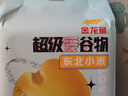 金龙鱼东北小米 黄小米 2斤 五谷杂粮（大米伴侣 新老包装随机发货） 实拍图
