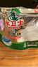 水卫士洗碗机用洗碗块72块多效合一洗碗机洗涤剂洗碗粉洗碗盐小型机756g 实拍图