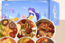 半山农 月子餐 30天月子汤包炖汤材料顺剖腹小产后月子气血调理营养补品 实拍图