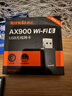Tenda腾达USB无线网卡WiFi6 智能免驱AX900 5G网卡 无线网卡台式机专用 内置天线 无限wifi接收器发射器 实拍图