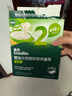 英氏婴幼儿钙铁锌面条原味200g 宝宝辅食挂面儿童面早餐面 采销真验厂 实拍图