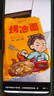 吉朱大福 烤冷面615g*5袋装50片 东北特产 方便面 朝鲜族小吃 酱料齐全 实拍图