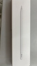 Apple/苹果 Pencil(USB-C) 磁吸触控笔手写笔苹果笔电容笔ipad笔 适用iPad 11/mini/Pro/Air 实拍图