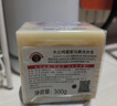 大公鸡管家（CHANTE CLAIR）马赛洗衣皂 300g 肥皂 内衣皂 手洗皂 意大利进口 实拍图