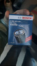 博世（BOSCH）机油滤芯滤清器0060丰田凯美瑞RAV4长安CS75PLUSCS3595UNITKV逸动 实拍图