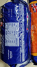 麦维他（McVitie's）全麦消化饼干轻怡250g+燕麦255g+原味250g 进口零食 早餐下午茶 实拍图