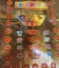 九孝堂中元节祭祀用品纸钱冥币金元宝烧纸黄纸玉皇钱金条老式火纸香蜡烛金砖正品扫墓祭祖上坟大全套明日送达烧纸桶 玉皇钱豪华组合装 实拍图