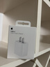Apple/苹果 20W USB-C充电器  type-c充电器苹果手机充电器原装手机快充头 苹果17手机充电器 实拍图