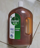 滴露（Dettol）消毒液衣物除菌液洗衣消毒水1.8L*1 衣物混洗杀菌除螨 非84酒精 实拍图