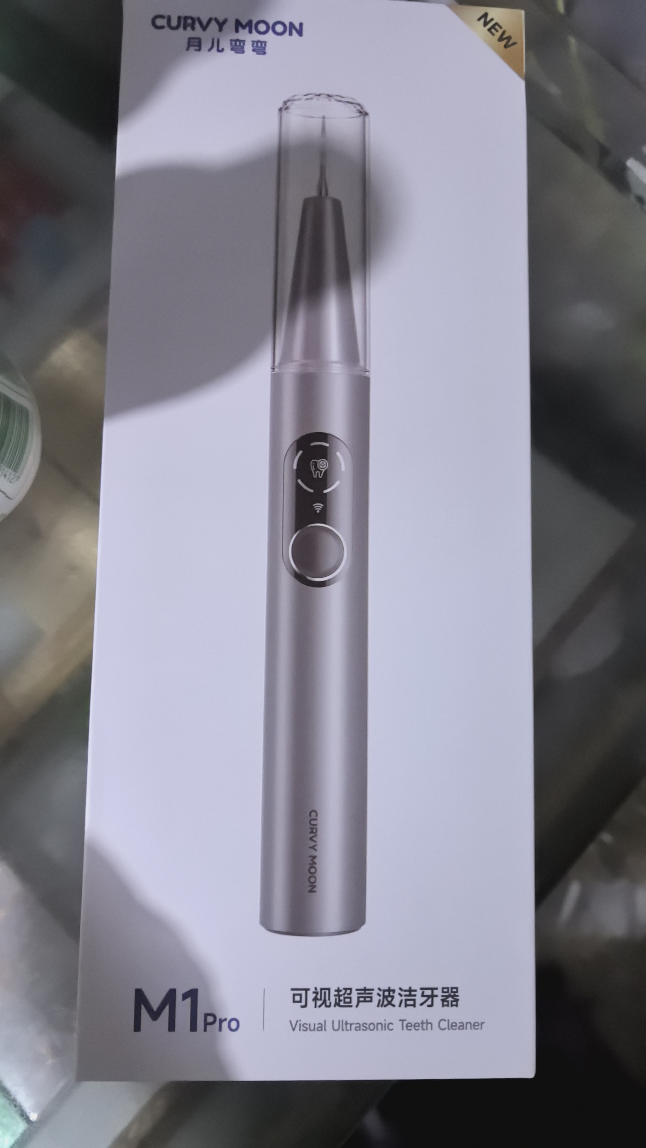 月儿弯弯洗牙器超声波洁牙器可视牙结石去除器洗牙齿去黄牙结石清理冲洗除牙垢送父母情人节礼物 小象灰【新升级可视化】 2支喷头 +洁牙3件装 实拍图