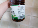 海天 葱姜汁料酒1.9L 特级谷物酿造黄酒 焖炖香煎 去腥解膻 蒸炒炖煮 实拍图