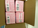 七度空间卫生巾极薄透气棉柔迷你巾套装180mm56片【新国标认证】 实拍图