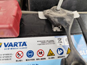 瓦尔塔（VARTA）汽车电瓶蓄电池蓝标免维护适用速腾 朗逸 卡罗拉 汉兰达 别克英朗 55B24L【容量45AH/CCA380A】 实拍图