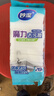 妙洁密胺魔力擦20片可接触食品海绵块去油污茶渍厨房清洁擦鞋神器 实拍图