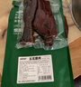 腊货郎（LAHUOLANG）五花腊肉520g 四川特产农家自制烟熏腊肉咸肉 熟食腊味 年货送礼 实拍图