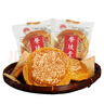 荣欣堂 太谷饼 整箱/半箱 山西特产 太古糕点 点心 老式休闲零食 混装（原味+红枣）整箱1500g 实拍图