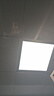 雷士照明LED集成吊顶平板灯嵌入式卫生间厨房灯扣板灯300*300雾银18W 实拍图