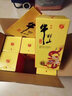 牛栏山百年小黄龙特酿9北京二锅头酒浓香型白酒整箱52度礼盒酒500ml* 52%vol 500mL 6瓶 （内置3个礼袋） 实拍图