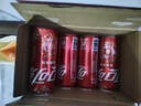 可口可乐（Coca-Cola）碳酸汽水摩登罐饮料330ml*24罐新老包装随机发货 实拍图
