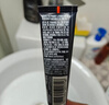 欧莱雅（LOREAL）男士乳液青春肌源玻色因精华乳面霜补水保湿抗皱紧致淡纹控油礼物 男士紧致精华乳15ml*4 实拍图