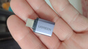 绿联Type-C转换USB3.2转接头OTG适用苹果17/16/15华为安卓手机充电数据线U盘平板笔记本电脑耳机键鼠车 实拍图