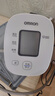 欧姆龙（OMRON）电子血压计医用老人家用上臂式智能高血压测量仪U10L 实拍图