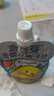 金豆芽金银花柚子汁儿童果汁饮品送礼盒装年货西柚汁饮料100ml*13袋 实拍图
