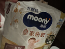 MOONY尤妮佳慕怡皇家佑肌拉拉裤XXL22(≥15kg)透气小风窗特惠装 实拍图