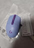 罗技（G）G102 有线游戏鼠标 淡紫色 RGB灯效 轻量化设计 吃鸡鼠标 赛博朋克 200-8000DPI 实拍图