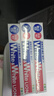 狮王(lion)Whitewhite进口美白牙膏荷兰薄荷150g×3大白管金榜 实拍图