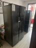 容声547L双开门冰箱大容量超薄一级能效风冷无霜双变频节能净味对开门以旧换新BCD-547WD12HP国家补贴 实拍图