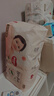 好奇（Huggies）铂金装小桃裤成长裤XL96片(12-17kg)加大号尿不湿【透爽散热】 实拍图