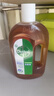 滴露（Dettol）消毒液洗衣衣物消毒水750mL 除螨杀菌混洗无忧 家居地板消毒 非84 实拍图