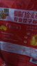 福临门面粉金麦芯专业饺子粉家用饺子粉馄饨 2.5kg*2 实拍图