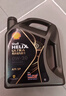 壳牌（Shell）全合成机油 5w-30(5w30) API SP级 4L超凡喜力都市光影版汽车保养 实拍图