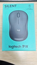 罗技（Logitech）M220 轻音鼠标 无线鼠标 办公鼠标 对称鼠标 带无线微型接收器 灰黑色 实拍图