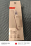 鱼跃(yuwell)医用红外体温计额温枪温度计婴儿专用精准38节活动YT-1 实拍图