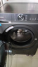 海尔（Haier）滚筒洗衣机全自动家用带烘干 洗烘一体 12公斤大容量超薄 自营XQG120-HL52D1 一级能效以旧换新 实拍图