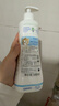 妙思乐儿童洗发沐浴二合一500ml*2宝宝洗发水沐浴露法国原装进口 实拍图