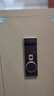 虎牌保险柜家用小型指纹密码WiFi保险箱办公全钢防盗可入墙 100单门(备注颜色) 驭尚系列（触控密码+TOUCH指纹识别） 实拍图