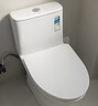 恒洁（HEGII）京东联名马桶S3 家用虹吸马桶小户型坐便器DCF0300PT-400 实拍图