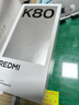 小米 REDMI K80 国家补贴 第三代骁龙 8 6550mAh大电池 澎湃OS 雪岩白 12GB+512GB 红米5G手机 实拍图