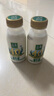 伊利金典3.8g乳蛋白 鲜活纯牛奶250ml*8瓶 30天常温短保 礼盒装 实拍图