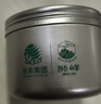 狮峰牌绿茶明前龙井茶叶春茶特级8g茶叶罐装品鉴装自己喝送礼送长辈 实拍图