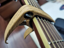 阿萨斯 吉他变调夹 木吉他变声夹 电吉他变音夹 尤克里里移调夹 浅胡桃 实拍图