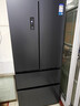 海信小榴莲526L法式多门冰箱真空保鲜双系统大容量一级能效净味风冷灰色BCD-526V4FNKQD国家补贴 实拍图