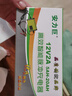 安力巨摩托车汽车电瓶充电器12V轿车面包车 铅酸电池充电机 12V摩托车专用充电器 实拍图